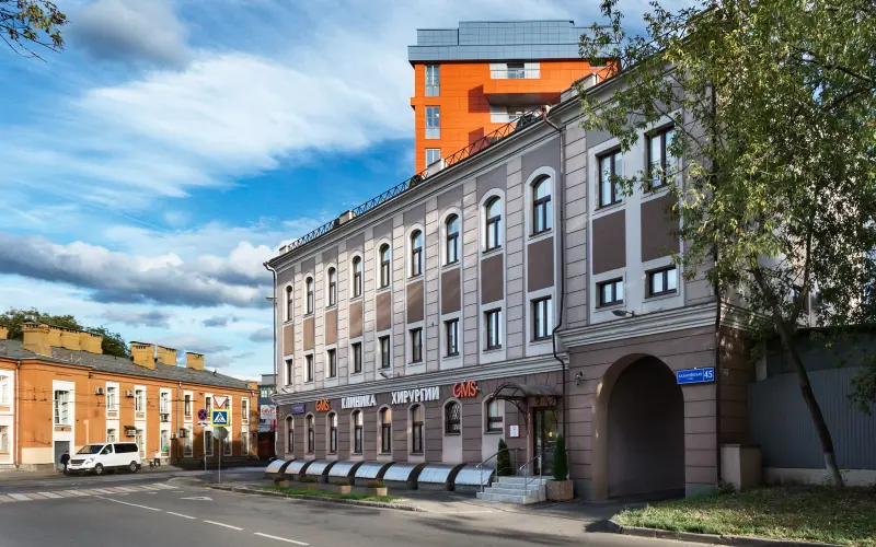 Здание клиники GMS Clinic