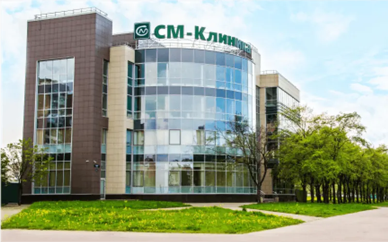 Здание клиники СМ-Клиника