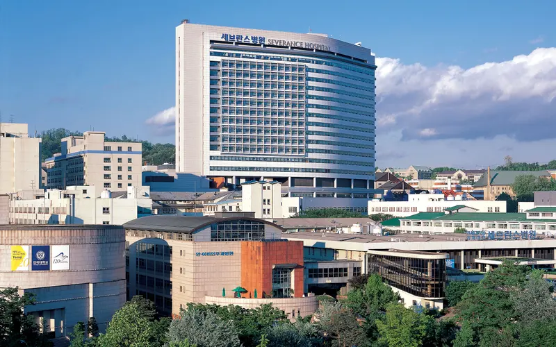 Здание клиники Severance Hospital / Yonsei University Health System